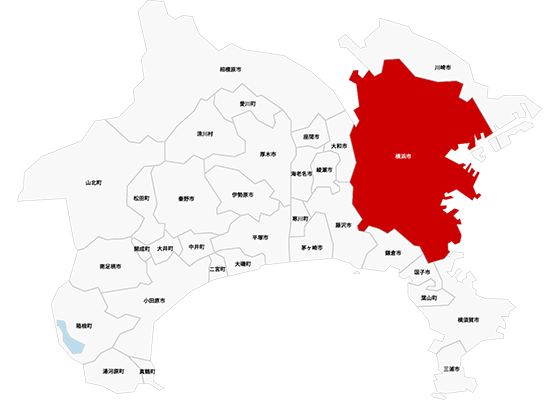 対応エリア｜神奈川県横浜市【鍵屋カギ丸横浜本部】の画像