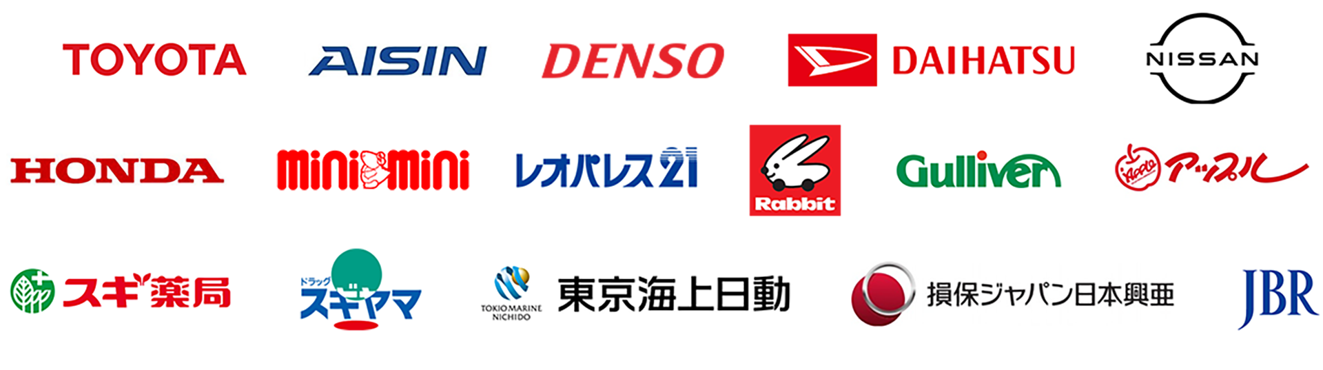 法人向け鍵サービス｜鍵屋カギ丸横浜本部