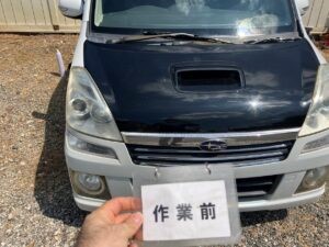 事例紹介｜スバル・ステラの鍵紛失対応事例｜鍵屋カギ丸横浜本部の画像